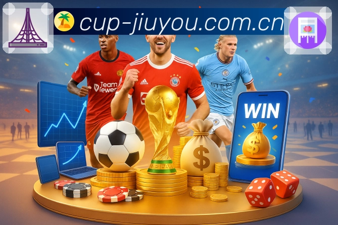 同步比分与事件