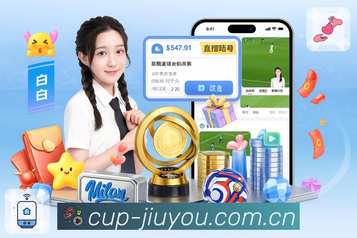 个性化推荐日历